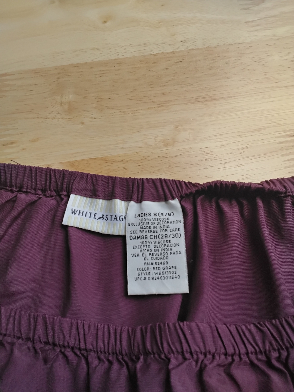 White Stag Tiered Maxi Skirt with Lace And Tulle in Plum Size S - Picture 4 of 4